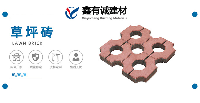 重視每一個(gè)細(xì)節(jié)，讓客戶(hù)無(wú)后顧之憂(yōu)